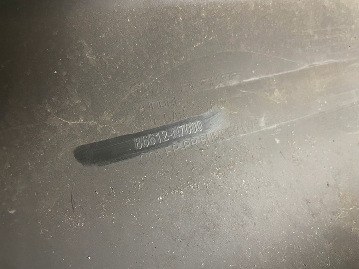 фото №7, Бампер зад задний hyundai tucson iv 4 2020- полный