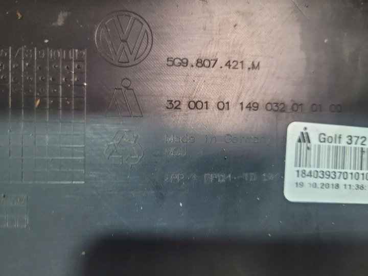 фото №15, Vw golf vii 5g універсал r-line бампер зад задній