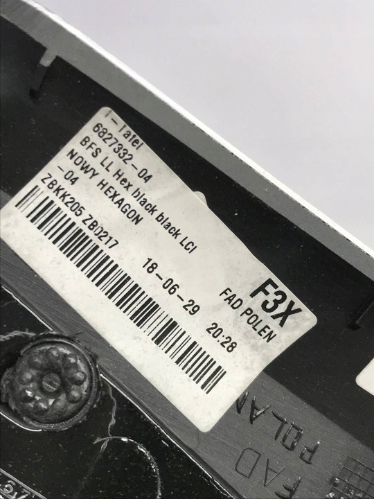 фото №11, Bmw f30 f32 f33 dekor планка панелі розподільчої 6827332