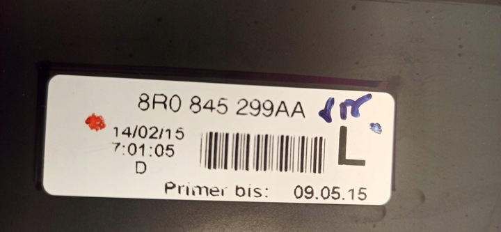 фото №7, Audi q5 стекло кузовная левая 8r0845299aa