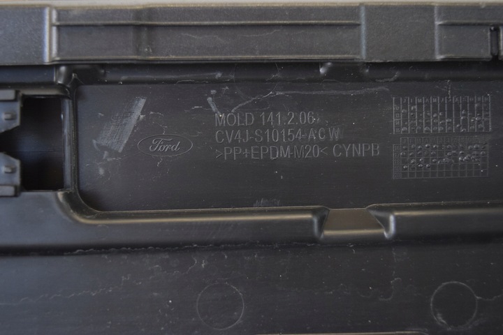 фото №7, Ford kuga mk2 st line планка порогова поріг праві