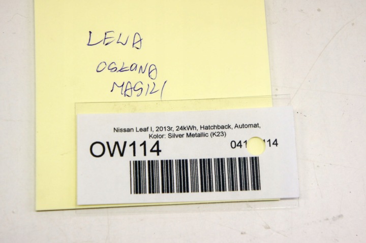 фото №6, Ow114 nissan leaf i ze0 защита молдинг капота левая