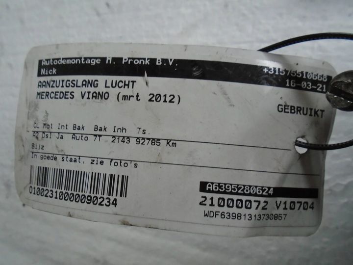 фото №5, Шланг труба воздуха a6395280624 mercedes viano