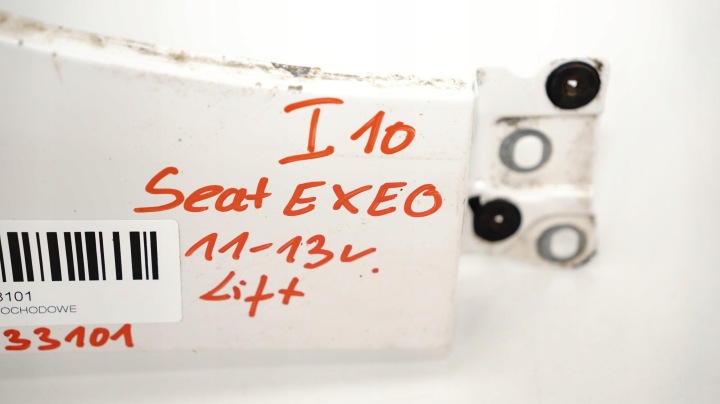 фото №9, Крыло правое перед передний seat exeo 11-13r рестайлинг