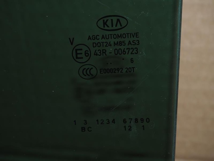 фото №3, Скло двері лівих задніх kia sportage iv 2016