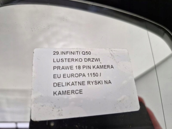 фото №12, Infiniti q50 зеркало дверь правая 18 pin камера eu