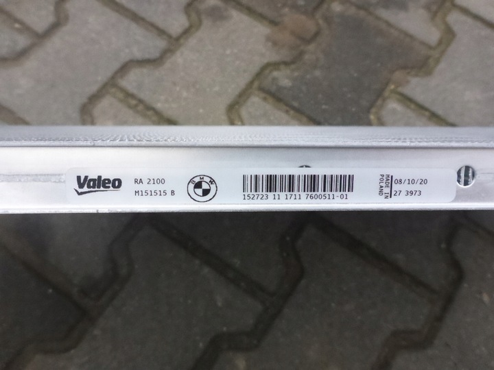 фото №7, Радиаторов bmw 1 f20 f21 i3 f30 f31 новая оригинал