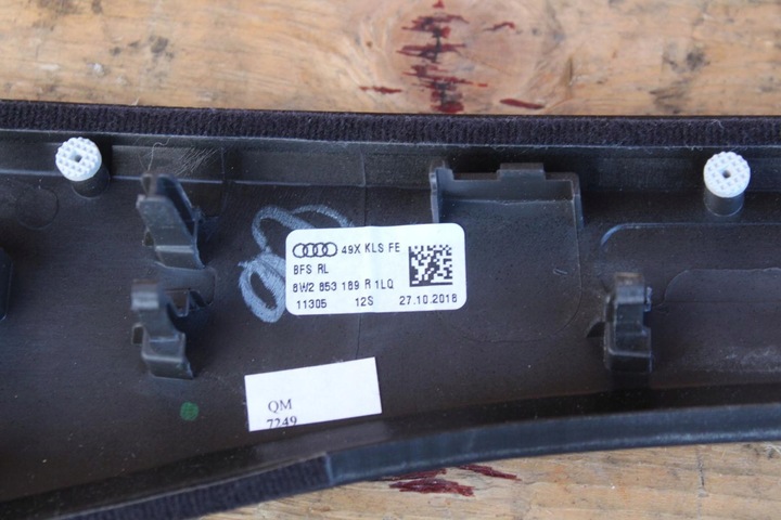 фото №8, Защита dekor планка панели распределительной audi a4 s4 b9 2018