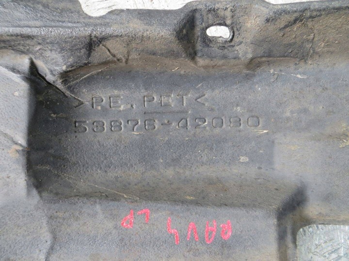 фото №8, Toyota rav-4 iv підкрилок лівий перед 12-16