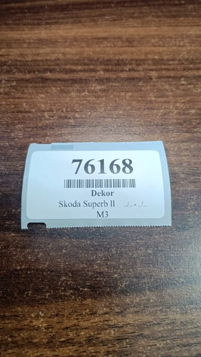 фото №12, Skoda superb ii dekor молдинг капот 3t1858418b