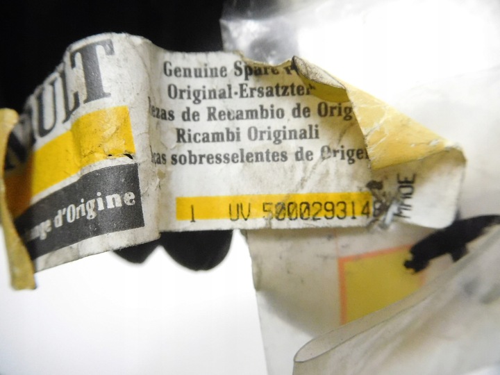 фото №5, Nypel насоса масла renault master i rh9a 5000293148