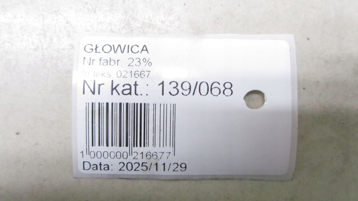 фото №9, Bmw x1 f48 2.0d головка 78126060400 n47c20a 14-