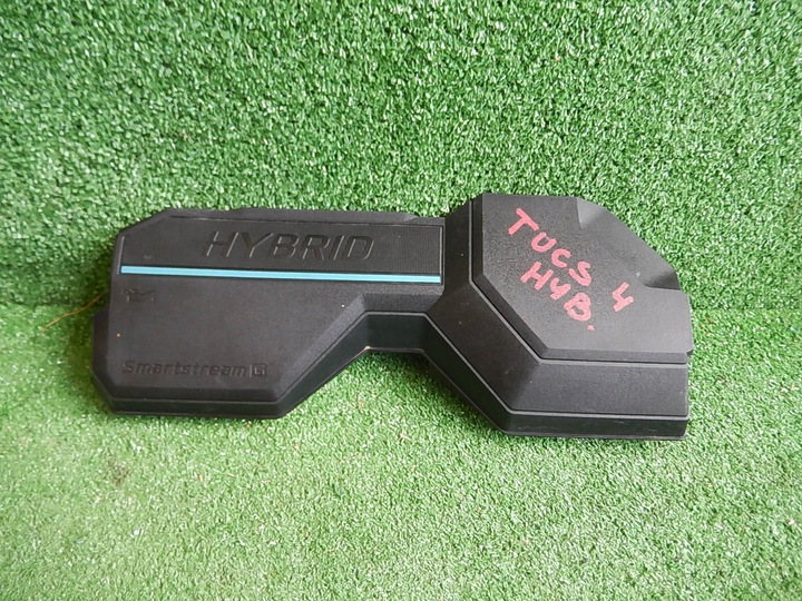 фото №1, Захист кришка na двигун tucson iv 1.6 гібрид