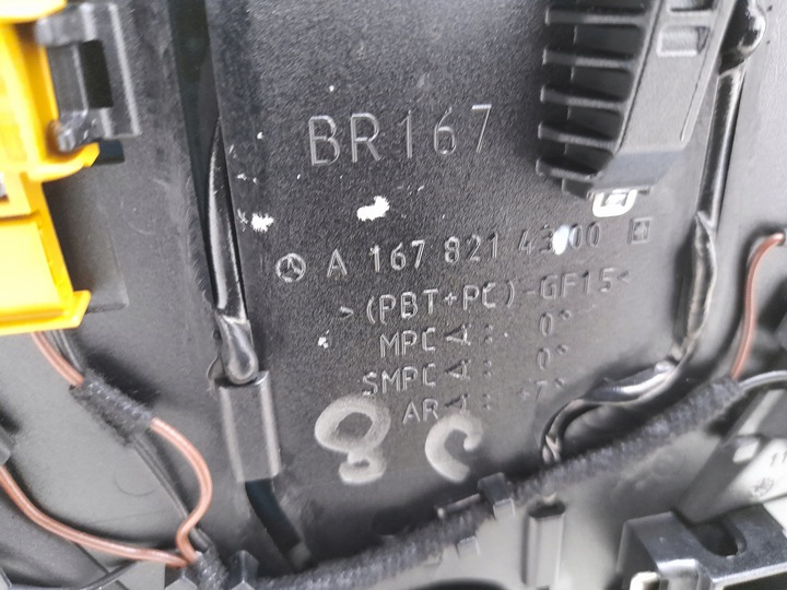 фото №11, Стекло лобовое mercedes gle w167