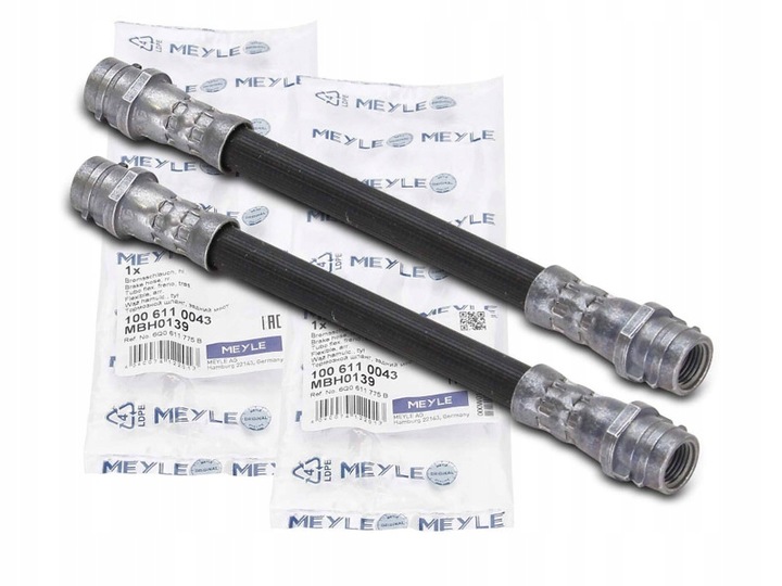 фото №1, 2 x шланг гальмівний зад vw golf polo octavia