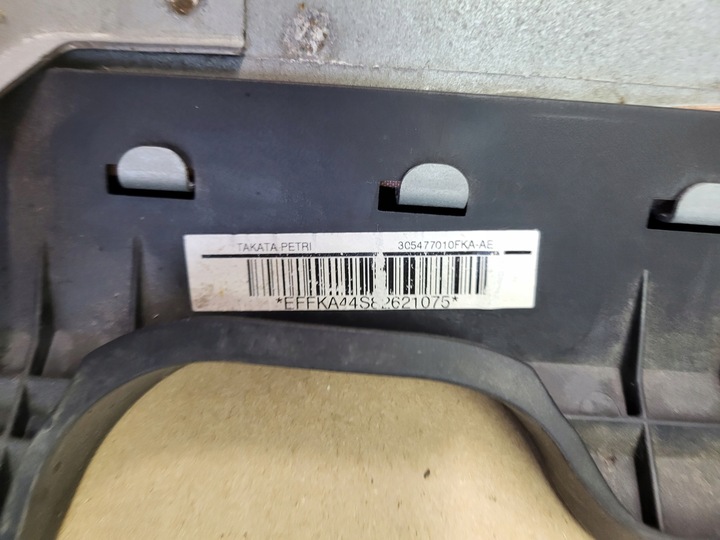 фото №7, Повітряна подушка колінна подушка безпеки toyota yaris ii 305477010 оригінальний номер європа