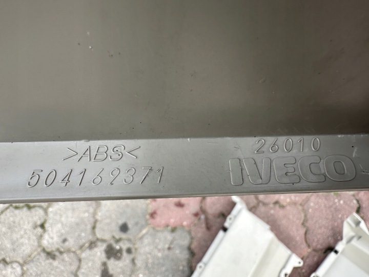 фото №7, Защита полка консоль бардачок stralis hi-way 504169397 504169380 504169388