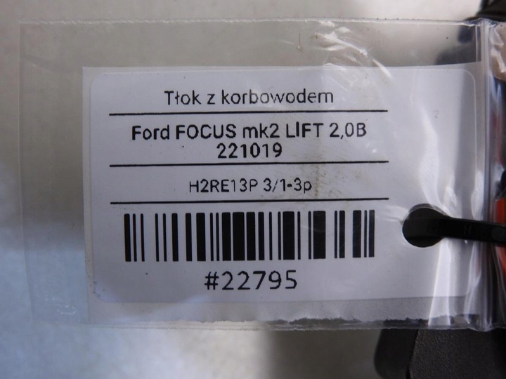 фото №7, Поршень поршни шатун ford focus mk2 2.0