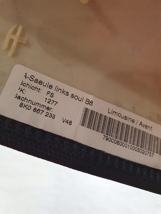 фото №8, Audi s4 b8 захист оббивка стійка ліва чорна