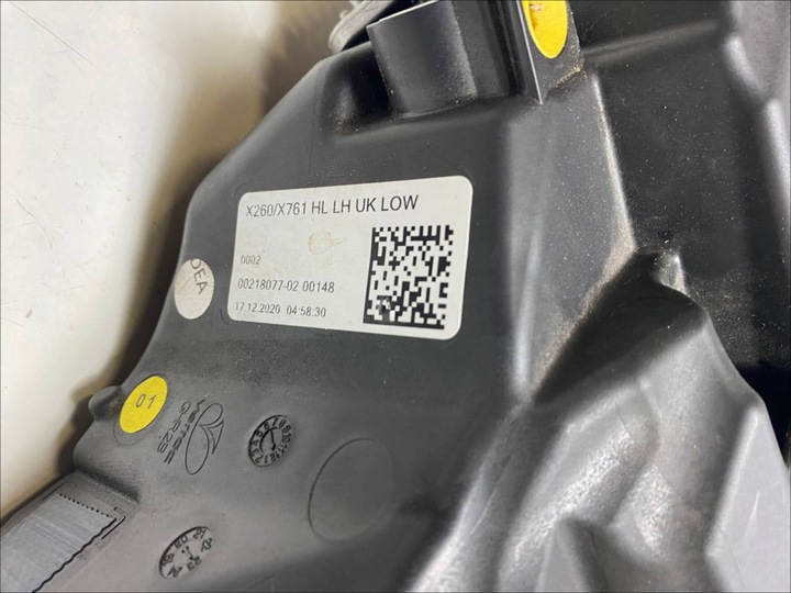 фото №13, Комплект лампа передніх фари low lt jaguar xf x260 f-pace x761