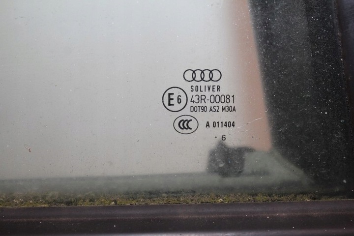 фото №6, Audi a4 b7 8e універсал 2004-2008 двері праві задні