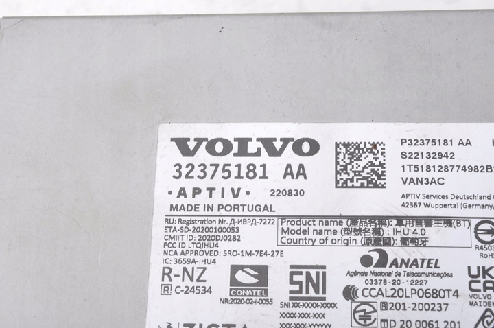 фото №9, Volvo xc60 ii радио 32375181 2022