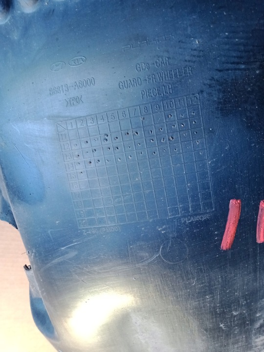 фото №7, Hyundai i30 ii підкрилок правий перед 2012-