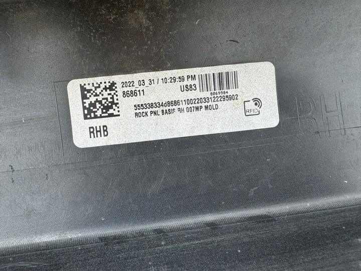 фото №10, Bmw x7 g07 18r- планка накладка порогова права поріг праві 51778069984