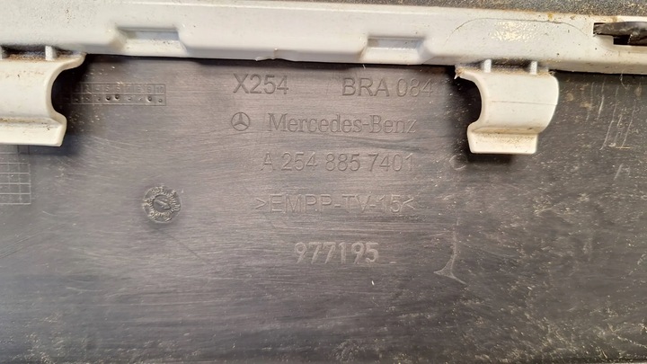 фото №8, Бампер зад a2548857401 mercedes glc w254 x254 22-
