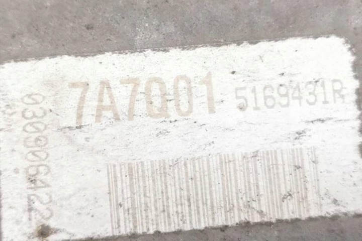 фото №6, Важіль переднє peugeot 2008 ii 5169431r 1.2l бензин 96kw 2021