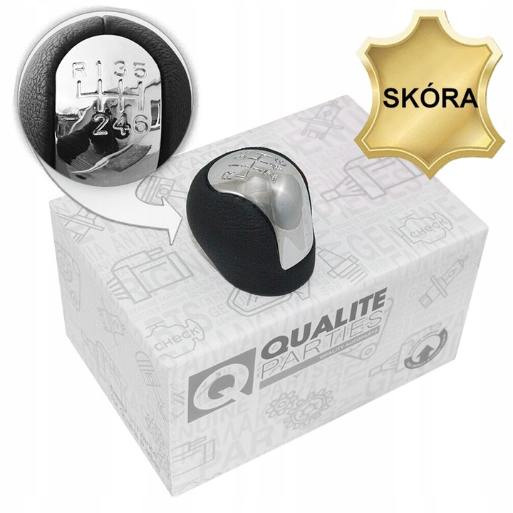 фото №2, Ручка изменения коробки передач opel vectra c signum 6b кожа