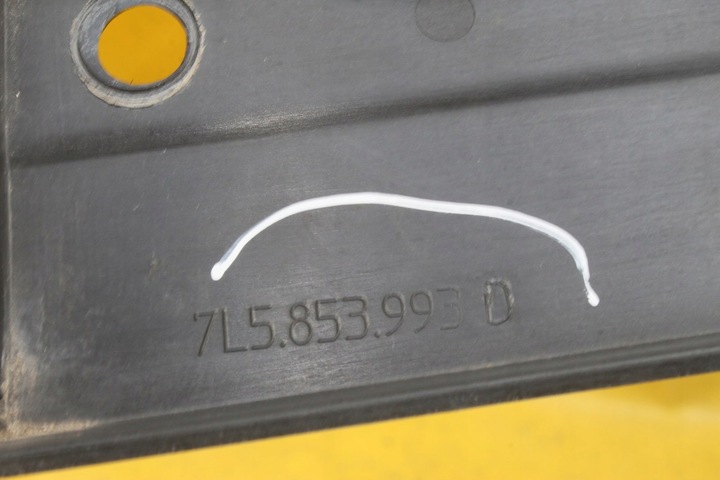 фото №9, Планка накладка кришки cayenne i 7l5853993d