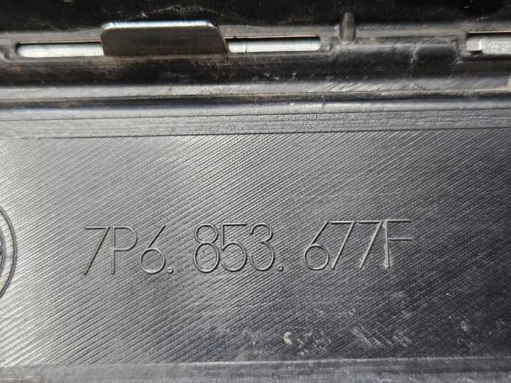 фото №11, Нижня решітка бампера передньої перед volkswagen touareg ii 7p6853677f