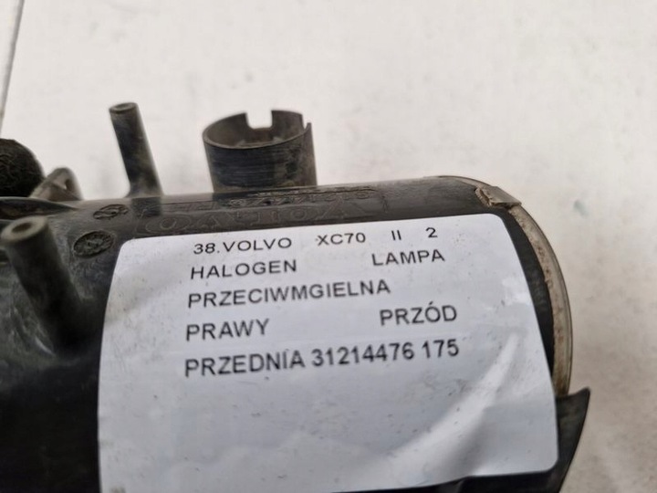 фото №9, Volvo xc70 2 ii галоген правые перед лампа противотуманная правая передняя