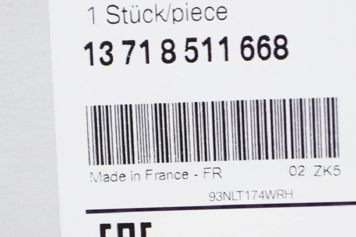 фото №6, Фильтр воздуха bmw 3 f30 13718511668 8511668 2012 новый оригинальный