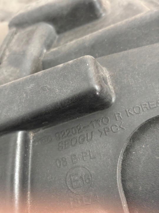 фото №7, Галоген праве решітка kia picanto ii 92202-1y0