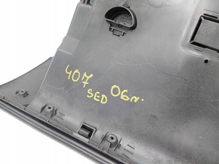 фото №7, Peugeot 407 2.0 hdi 2004r бардачок пассажира правый