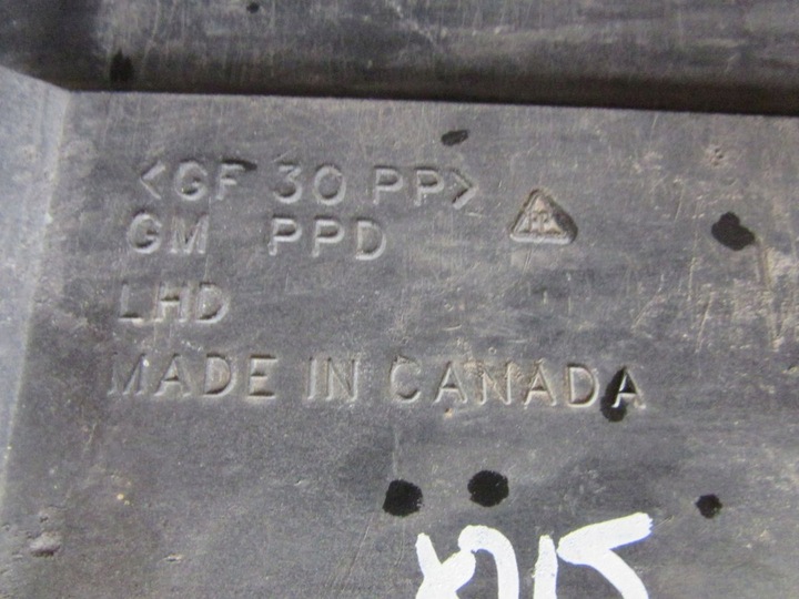 фото №6, Cadillac srx i 2004 основание плита акумулятора