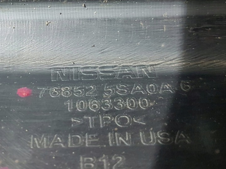 фото №15, Поріг молдинг порогова p nissan leaf ii 76852-5sa0a-6
