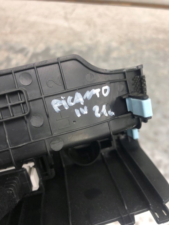 фото №6, Гніздо з'єднувач usb kia picanto iii 84620g6220