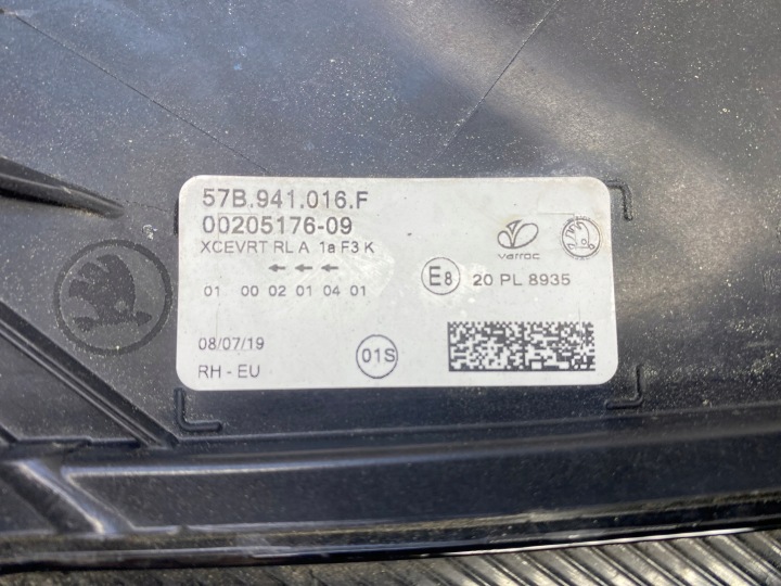 фото №13, Skoda karoq правая фара правое перед передняя полный led 57b941016f