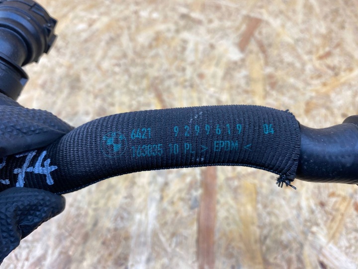 фото №10, Шланг труба шланг воды bmw g30 g31 g11 g12 9299619