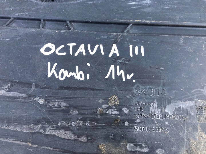фото №6, Захист шасі права skoda octavia iii vrs універсал 5q0825202s
