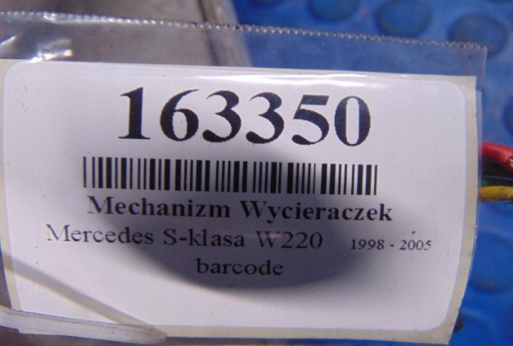 фото №12, Mercedes w220 механізм склоочисника перед 3391098390