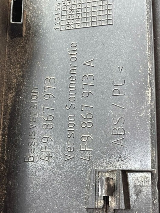 фото №9, Карта кришки багажника audi a6 s6 c6 4f 4f9867973 зад
