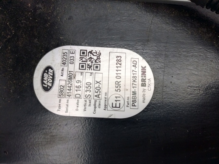 фото №8, Land rover defender ii l663 19- hak буксирувальний електричний p8bm-17k817-ad ÷