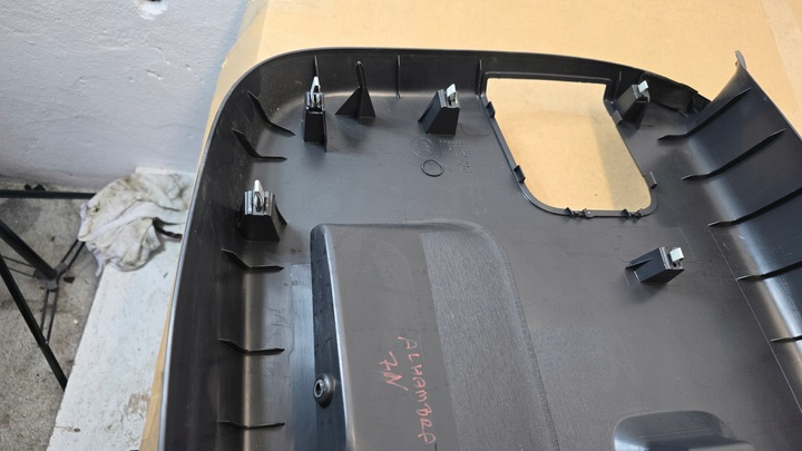 фото №13, Оббивка кришки багажника seat alhambra vw sharan ii 7n0867601 10-