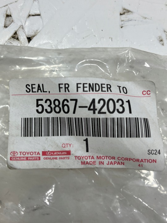 фото №8, Защита жабо левая toyota rav4 v 53867-42031