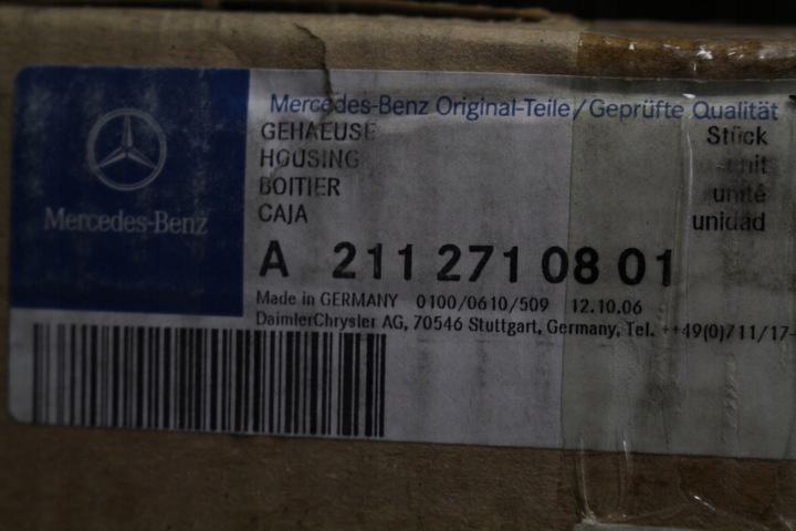 фото №6, Корпус коробки коробки передач mercedes w211 a2112710801