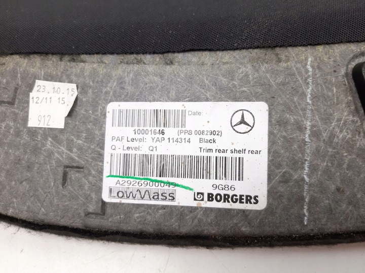 фото №7, 2016 mercedes-benz gle w166 - c292 ролета багажника a2926900049